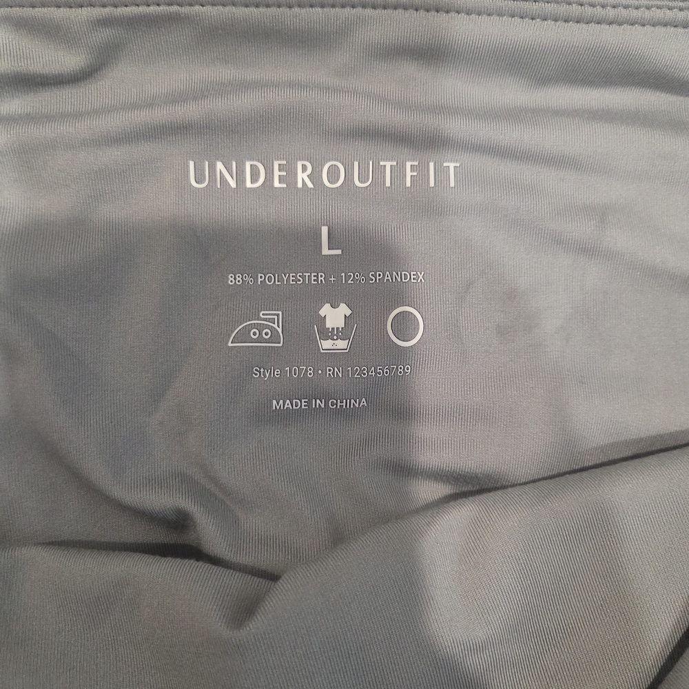 Underoutfit Gray Leggings